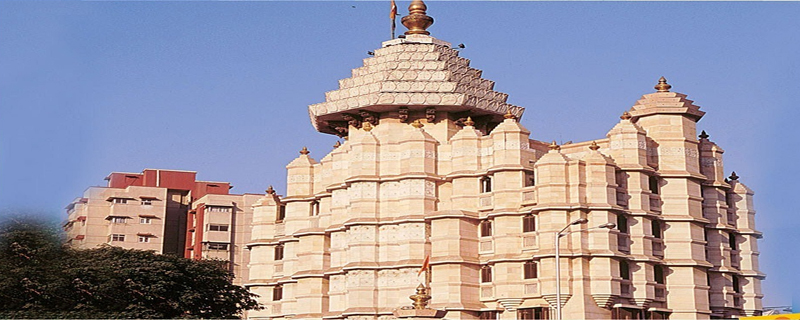 Shree Siddhivinayak 